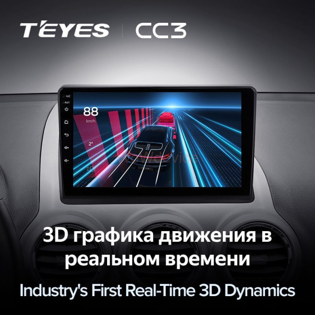 Штатная магнитола Teyes CC3 6/128 Opel Antara 1 (2006-2017) Штатная магнитола Teyes CC3 6/128 Opel Antara 1 (2006-2017)