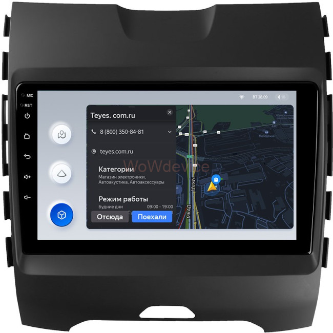 Штатная магнитола Teyes X1 4G 2/32 Ford Edge 2 (2015-2018) F1