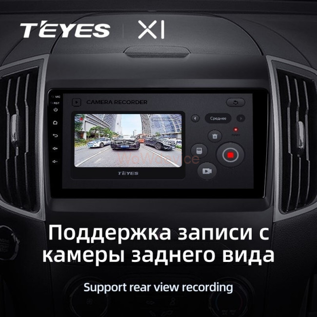 Штатная магнитола Teyes X1 4G 2/32 Ford Edge 2 (2015-2018) F1