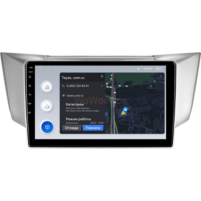 Штатная магнитола Teyes X1 4G 2/32 Lexus RX300 RX330 RX350 RX400H (2003-2009) Штатная магнитола Teyes X1 4G 2/32 Lexus RX300 RX330 RX350 RX400H (2003-2009)