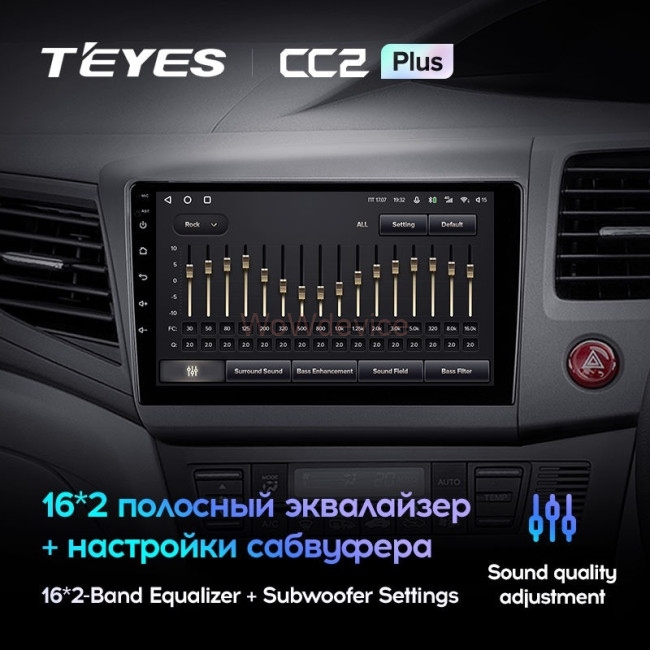 Штатная магнитола Teyes CC2 Plus 4/64 Civic 9 FB FK FD (2011-2015) Правый руль Штатная магнитола Teyes CC2 Plus 4/64 Civic 9 FB FK FD (2011-2015) Правый руль