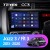 Штатная магнитола Teyes CC3 4/64 Honda Jazz 3 (2013-2020) Тип-B