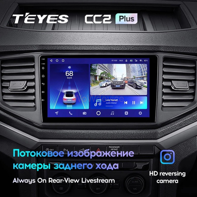 Штатная магнитола Teyes CC2 Plus 4/64 Volkswagen Amarok 1 (2016-2020) Штатная магнитола Teyes CC2 Plus 4/64 Volkswagen Amarok 1 (2016-2020)