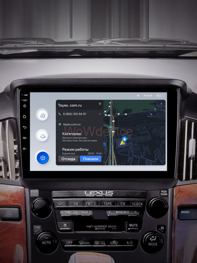 Штатная магнитола Teyes X1 4G 2/32 Lexus RX300 XU10 (1997-2003) F1