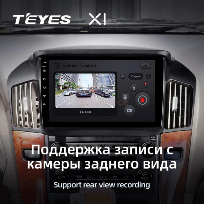 Штатная магнитола Teyes X1 4G 2/32 Lexus RX300 XU10 (1997-2003) F1