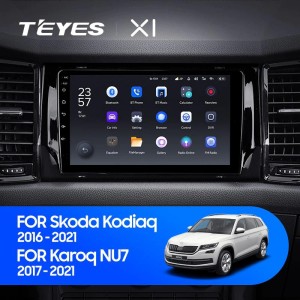 Штатная магнитола Teyes X1 4G 2/32 Skoda Kodiaq (2016-2020) Тип-A