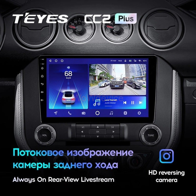 Штатная магнитола Teyes CC2 Plus 6/128 Ford Mustang VI S550 (2014-2021) Тип В Штатная магнитола Teyes CC2 Plus 6/128 Ford Mustang VI S550 (2014-2021) Тип В