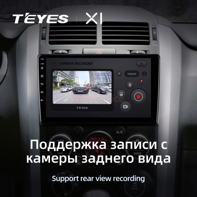 Штатная магнитола Teyes X1 4G 2/32 Suzuki Grand Vitara 3 (2005-2015)