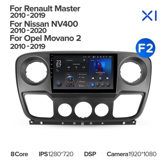 Штатная магнитола Teyes X1 4G 2/32 Renault Master (2010-2019) (F2)