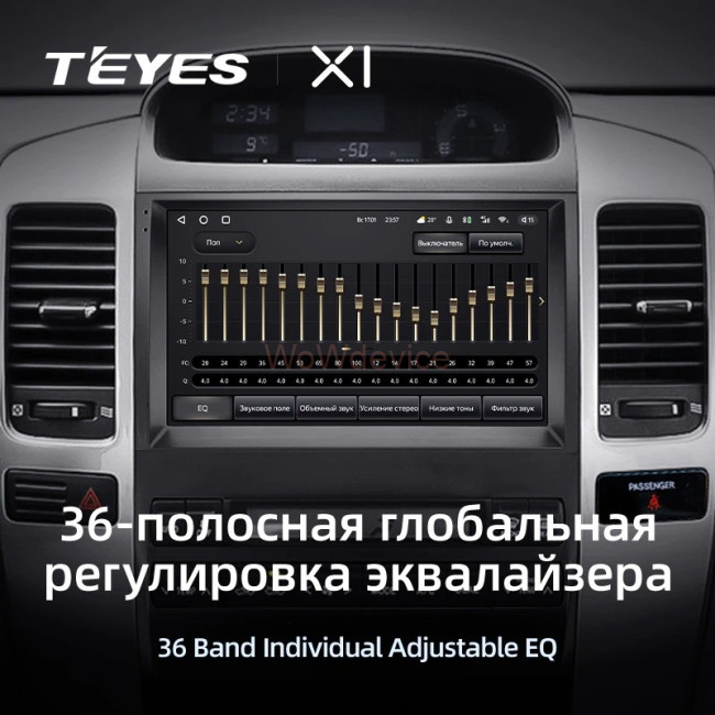 Штатная магнитола Teyes X1 4G 2/32 Lexus GX470 (2002-2009) F3