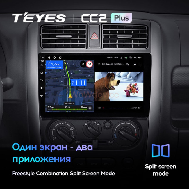 Штатная магнитола Teyes CC2 Plus 3/32 Suzuki Jimny 3 (2005-2019) Штатная магнитола Teyes CC2 Plus 3/32 Suzuki Jimny 3 (2005-2019)