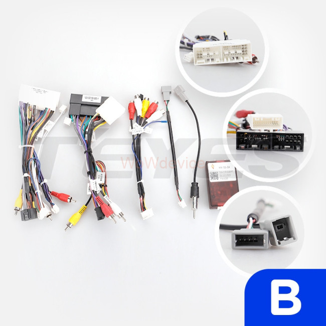 Установочный комплект Teyes для Kia Carnival YP (2014-2020) Тип-В