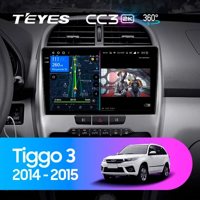Штатная магнитола Teyes CC3 2K 360 6/128 Chery Tiggo 3 (2014-2015)