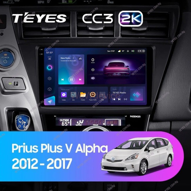 Штатная магнитола Teyes CC3 2K 360 6/128 Toyota Prius Plus V Alpha LHD RHD (2012-2017) Тип-А
