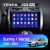 Штатная магнитола Teyes CC2 Plus 4/32 Nissan Sunny Versa C17 (2012-2014)
