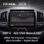 Штатная магнитола Teyes CC3 3/32 Toyota Land Cruiser 11 200 (2007-2015) Тип-C