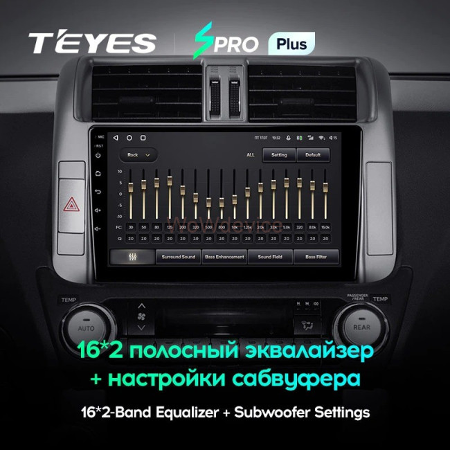 Штатная магнитола Teyes SPRO Plus 6/128 Toyota Land Cruiser Prado 150 (2009-2013) Тип-B Штатная магнитола Teyes SPRO Plus 6/128 Toyota Land Cruiser Prado 150 (2009-2013) Тип-B
