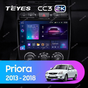 Штатная магнитола Teyes CC3 2K 4/64 LADA Priora (2013-2018)