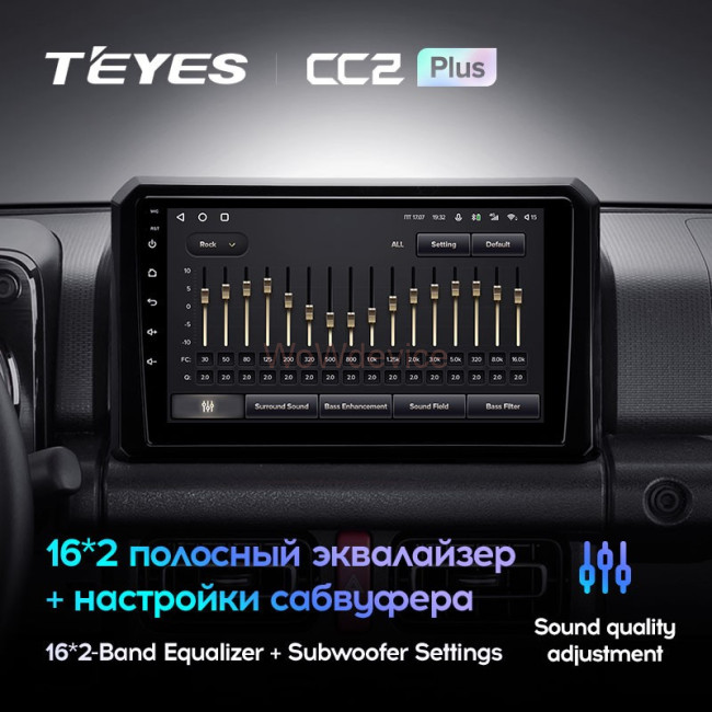 Штатная магнитола Teyes CC2 Plus 3/32 Suzuki Jimny JB64 (2018-2020) Штатная магнитола Teyes CC2 Plus 3/32 Suzuki Jimny JB64 (2018-2020)
