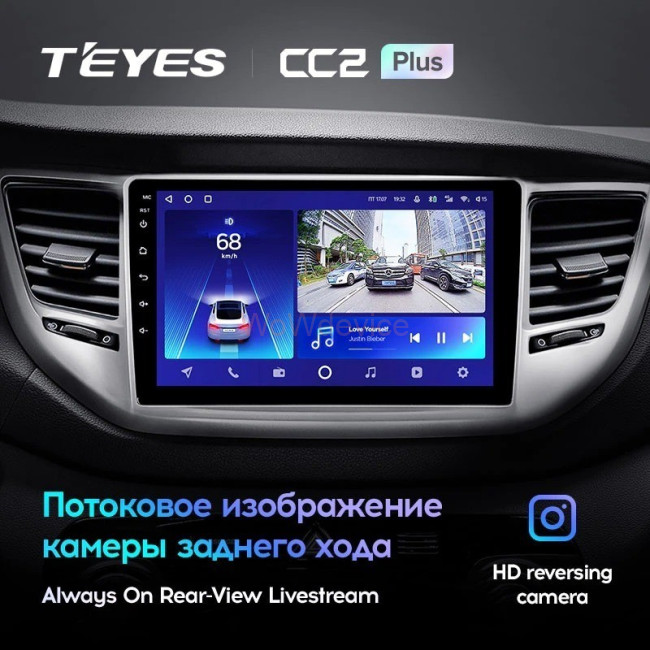 Штатная магнитола Teyes CC2 Plus 4/64 Hyundai Tucson 3 (2015-2018) Тип-A Штатная магнитола Teyes CC2 Plus 4/64 Hyundai Tucson 3 (2015-2018) Тип-A