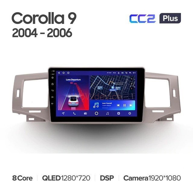 Штатная магнитола Teyes CC2 Plus 4/64 Toyota Corolla 9 E120 (2004-2006) Штатная магнитола Teyes CC2 Plus 4/64 Toyota Corolla 9 E120 (2004-2006)