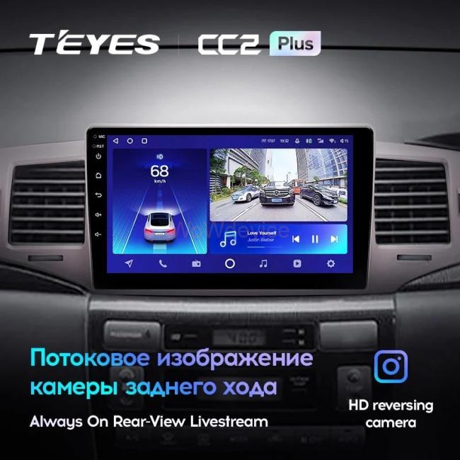 Штатная магнитола Teyes CC2 Plus 4/64 Toyota Corolla 9 E120 (2004-2006) Штатная магнитола Teyes CC2 Plus 4/64 Toyota Corolla 9 E120 (2004-2006)