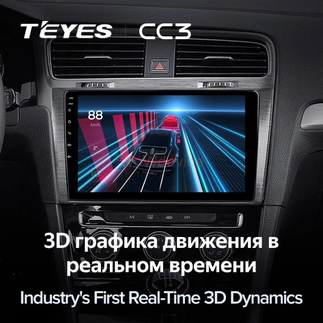 Штатная магнитола Teyes CC3 4/64 Volkswagen Golf 7 (2012-2020) F2 Тип-В