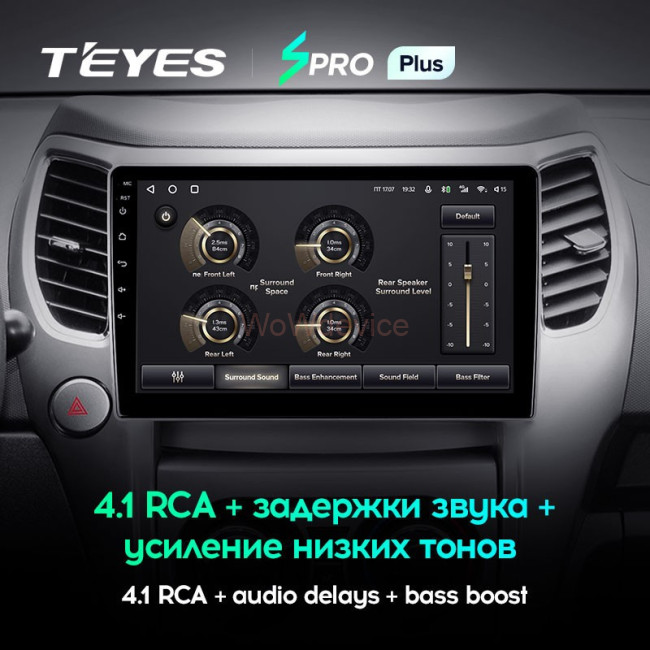 Штатная магнитола Teyes SPRO Plus 3/32 Great Wall Hover M4 (2012-2017) Штатная магнитола Teyes SPRO Plus 3/32 Great Wall Hover M4 (2012-2017)