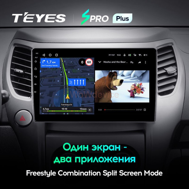 Штатная магнитола Teyes SPRO Plus 3/32 Great Wall Hover M4 (2012-2017) Штатная магнитола Teyes SPRO Plus 3/32 Great Wall Hover M4 (2012-2017)