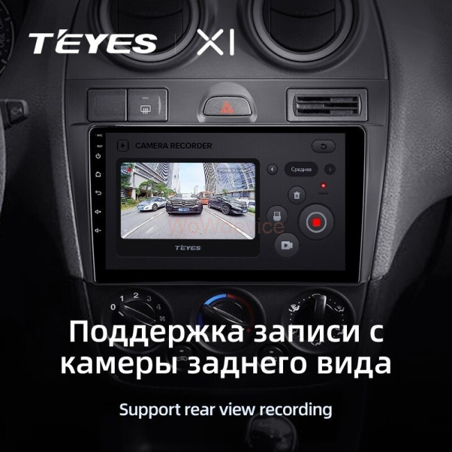 Штатная магнитола Teyes X1 4G 2/32 Ford Fiesta Mk5 (2002-2008) Штатная магнитола Teyes X1 4G 2/32 Ford Fiesta Mk5 (2002-2008)