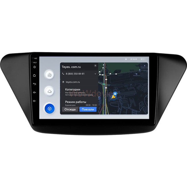Штатная магнитола Teyes X1 4G 2/32 Lifan X50 (2015-2019)