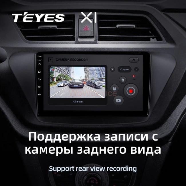 Штатная магнитола Teyes X1 4G 2/32 Lifan X50 (2015-2019)