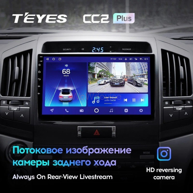 Штатная магнитола Teyes CC2L Plus 2/32 Toyota Land Cruiser 11 200 (2007-2015) Тип-C