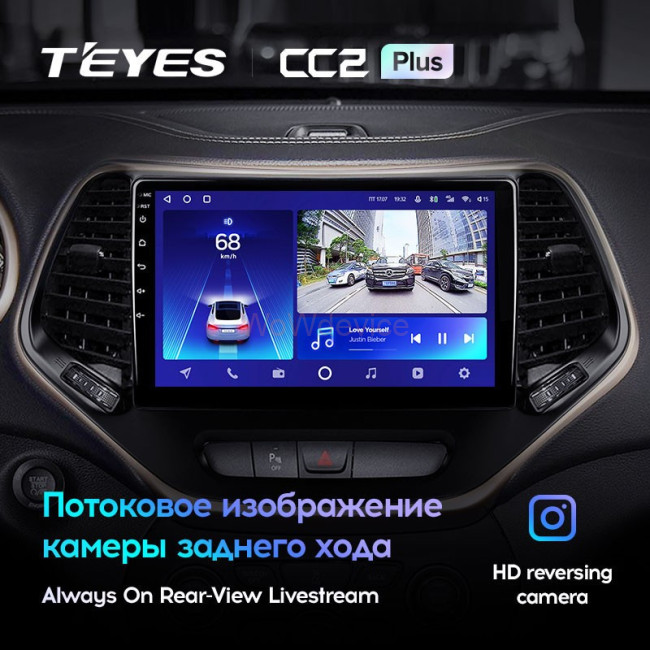 Штатная магнитола Teyes CC2L Plus 2/32 Jeep Cherokee 5 KL (2014-2018)