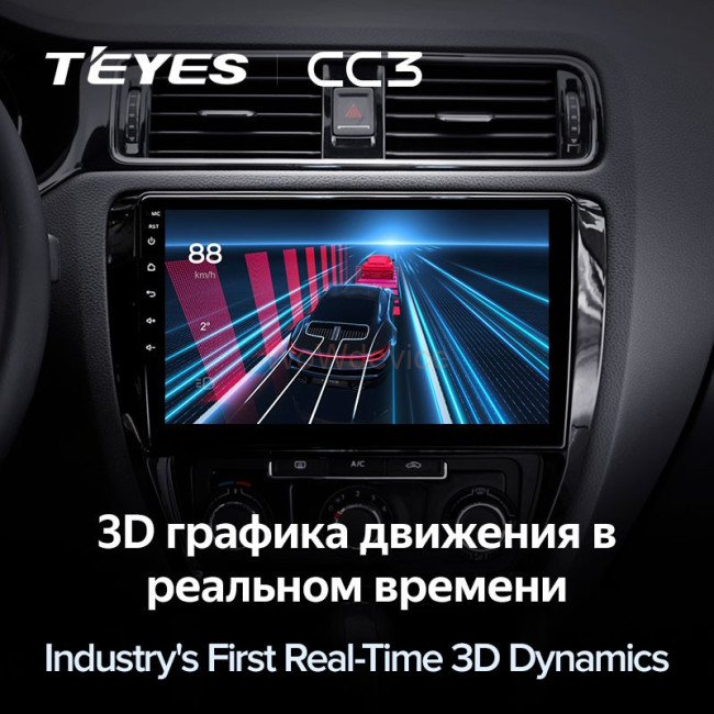 Штатная магнитола Teyes CC3 3/32 Volkswagen Jetta 6 (2011-2018) Штатная магнитола Teyes CC3 3/32 Volkswagen Jetta 6 (2011-2018)