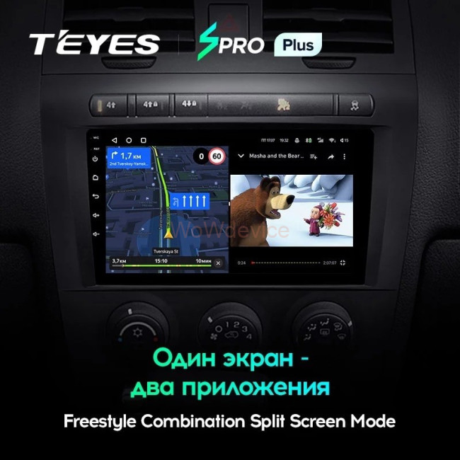 Штатная магнитола Teyes SPRO Plus 4/64 Hummer H3 1 (2005-2010) Штатная магнитола Teyes SPRO Plus 4/64 Hummer H3 1 (2005-2010)