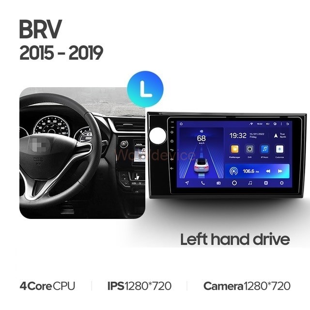 Штатная магнитола Teyes CC2 Plus 4/32 Honda BRV (2015-2019) Левый руль