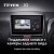 Штатная магнитола Teyes X1 4G 2/32 Toyota Rush J200 (2006-2016) Правый руль