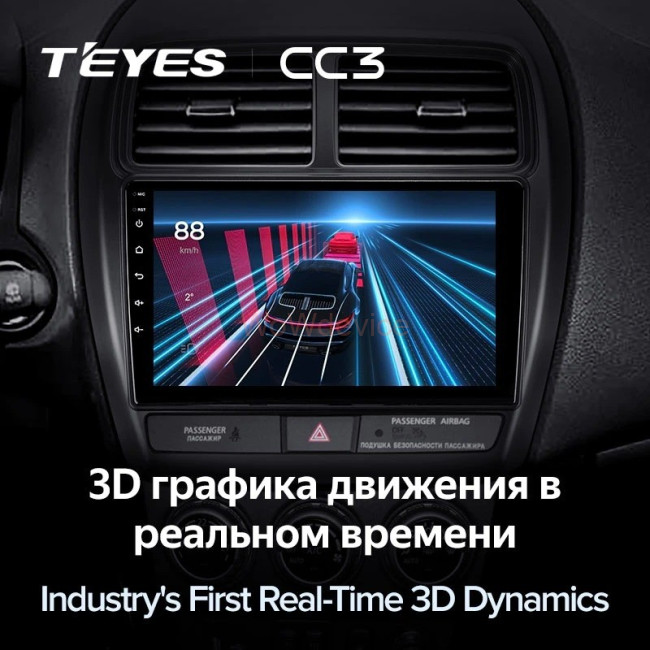 Штатная магнитола Teyes CC3 6/128 Mitsubishi ASX (2016-2022) Тип-А Штатная магнитола Teyes CC3 6/128 Mitsubishi ASX (2016-2022) Тип-А