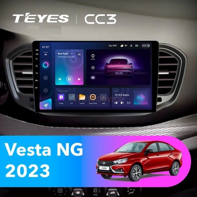 Штатная магнитола Teyes CC3 360 6/128 LADA Vesta 2023+ F2