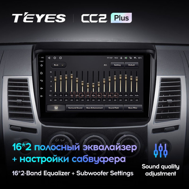 Штатная магнитола Teyes CC2 Plus 3/32 Mitsubishi Pajero Sport 2 (2008-2016)