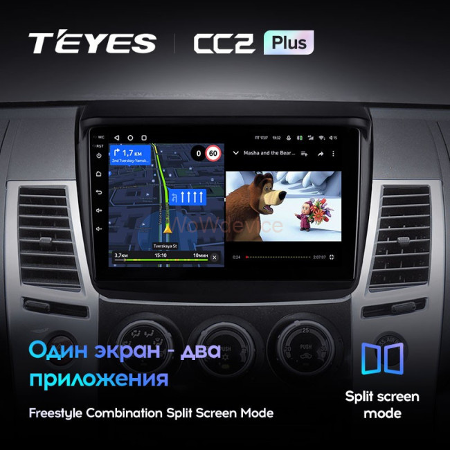 Штатная магнитола Teyes CC2 Plus 3/32 Mitsubishi Pajero Sport 2 (2008-2016)
