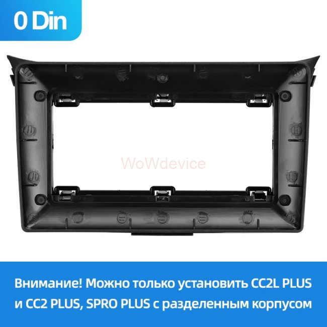 Установочный комплект Teyes для Hyundai i30 2 GD (2011-2017)