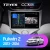 Штатная магнитола Teyes CC3 2K 360 6/128 Chery Very A13 (2013-2016)