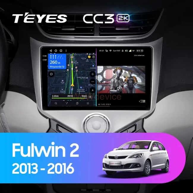 Штатная магнитола Teyes CC3 2K 360 6/128 Chery Very A13 (2013-2016)