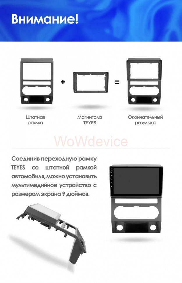 Штатная магнитола Teyes CC3 2K 360 6/128 GAZ Gazelle Next (2013-2021) F1