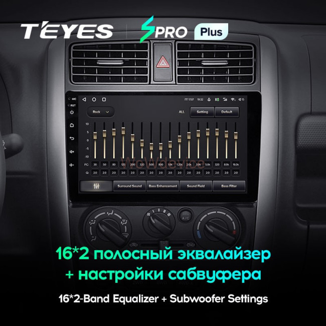 Штатная магнитола Teyes SPRO Plus 4/64 Suzuki Jimny 3 (2005-2019) Штатная магнитола Teyes SPRO Plus 4/64 Suzuki Jimny 3 (2005-2019)