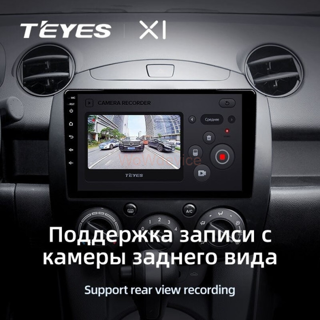 Штатная магнитола Teyes X1 4G 2/32 Mazda 2 DE (2007-2014) Штатная магнитола Teyes X1 4G 2/32 Mazda 2 DE (2007-2014)