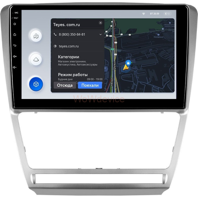Штатная магнитола Teyes X1 4G 2/32 Skoda Octavia II (2008-2013)