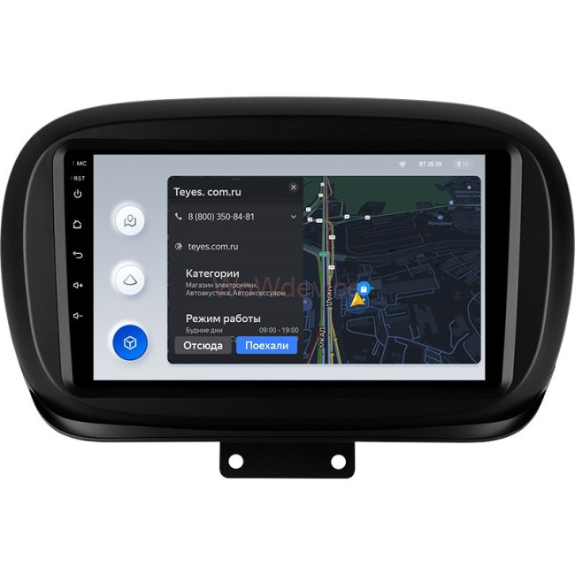Штатная магнитола Teyes X1 4G 2/32 Fiat 500X (2014-2020)